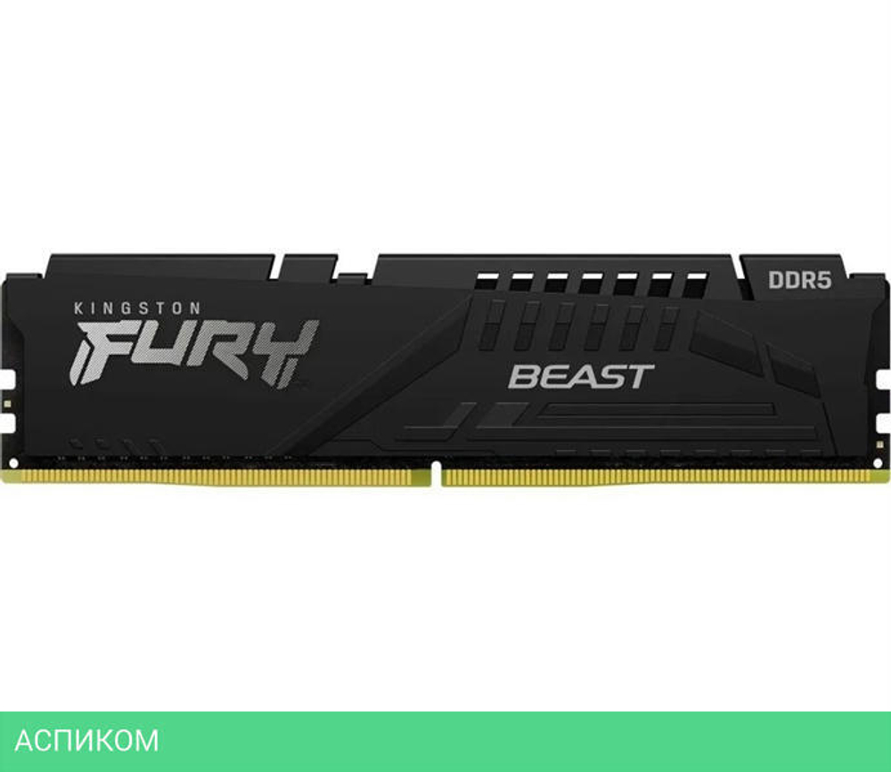 Оперативная память Kingston Fury Beast 32GB DDR5 (KF560C30BB-32)