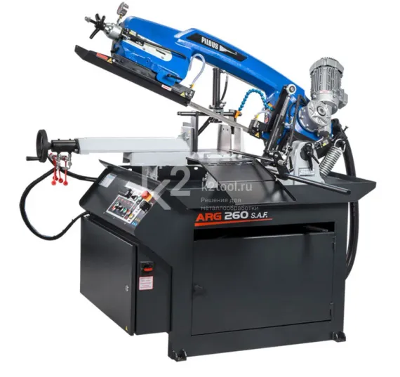 Ленточнопильный станок PILOUS ARG 260 S.A.F.