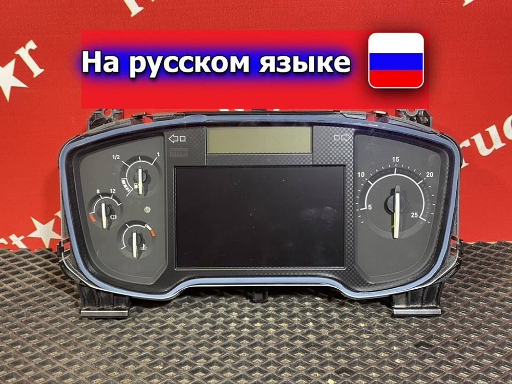 Панель приборов 2022г