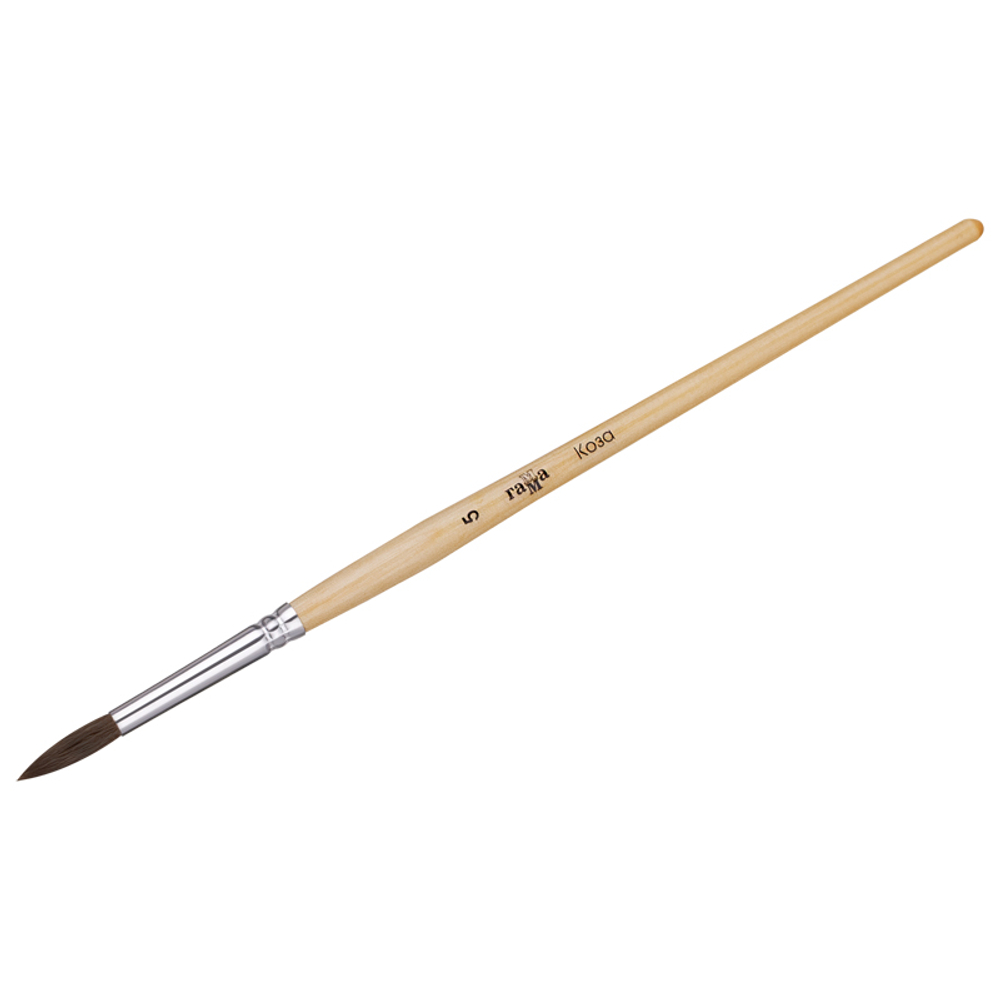 Кисть коза Гамма, круглая №05