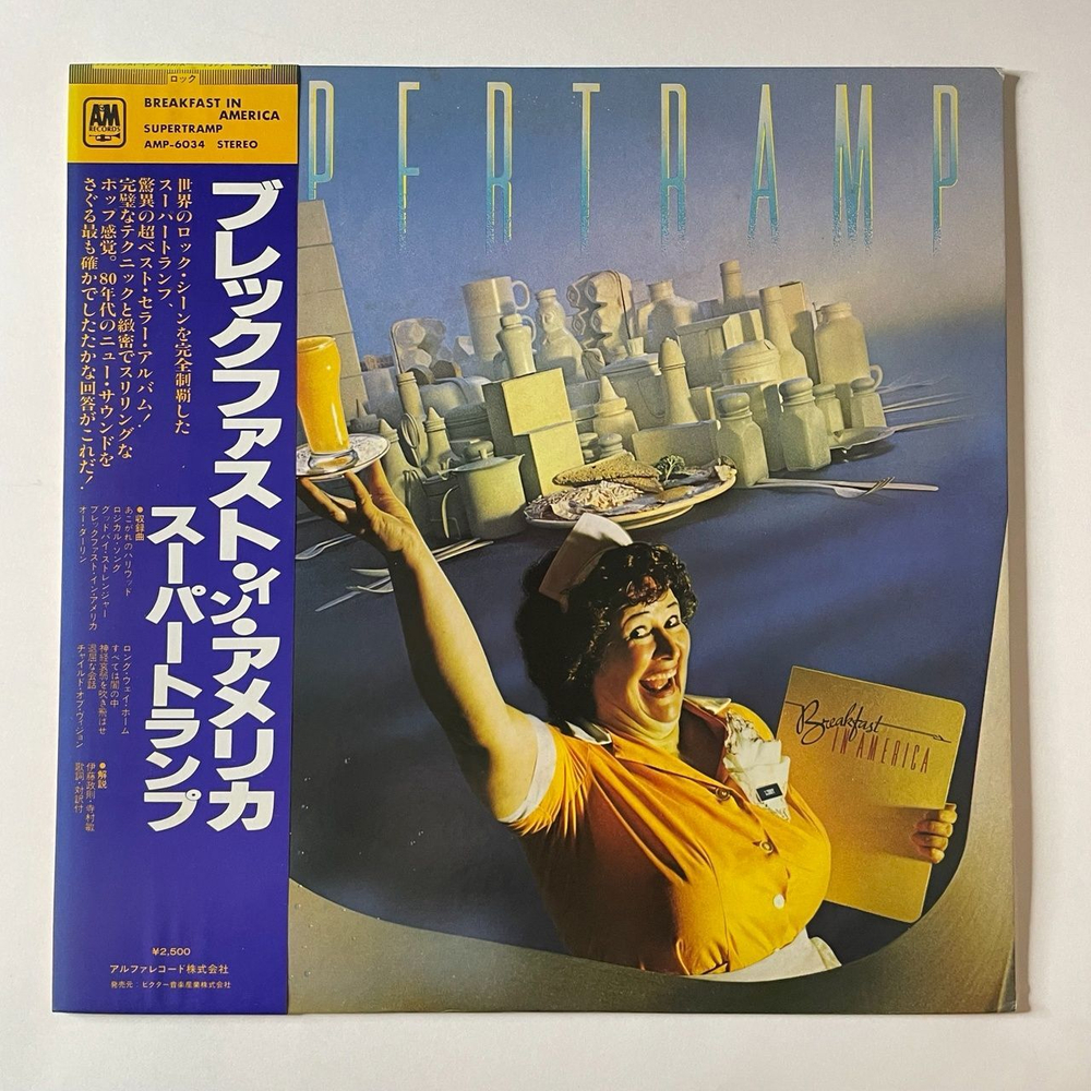 Винтажная виниловая пластинка LP Supertramp Breakfast In America (Japan 1979) (Obi) Gone Hollywood AMP-6034