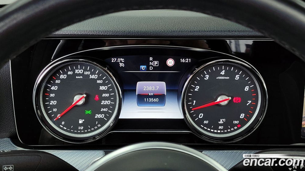 Mercedes-Benz E-Class W213 E250 Avangarde (12.2019)