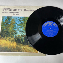Винтажная виниловая пластинка LP Carl Orff Карл Орф, Беуронские песни (Carmina Burana) (Чехословакия 1973)