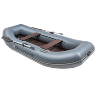 Лодка ПВХ Pelican Гавиал Гребная 300 Classic + слань -