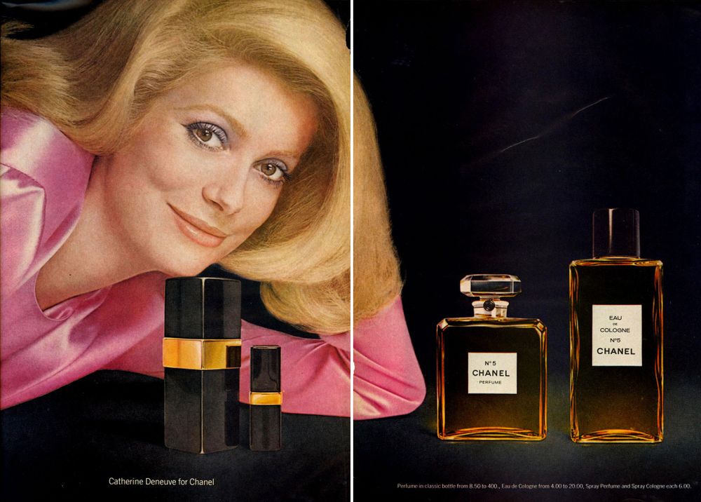 Феерия ароматов! Расцвет парфюмерии в 70-е годы.