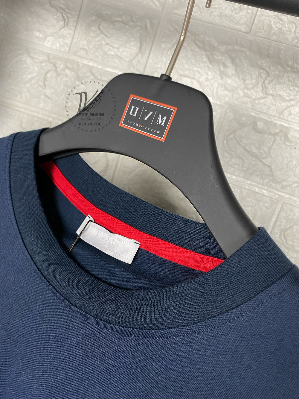 Футболка Prada