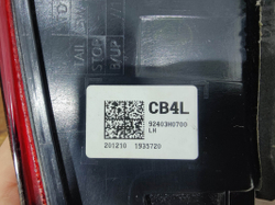 Фонарь задний левый Kia Rio 4 X-Line 20-нв Б/У Оригинал 92403H0700