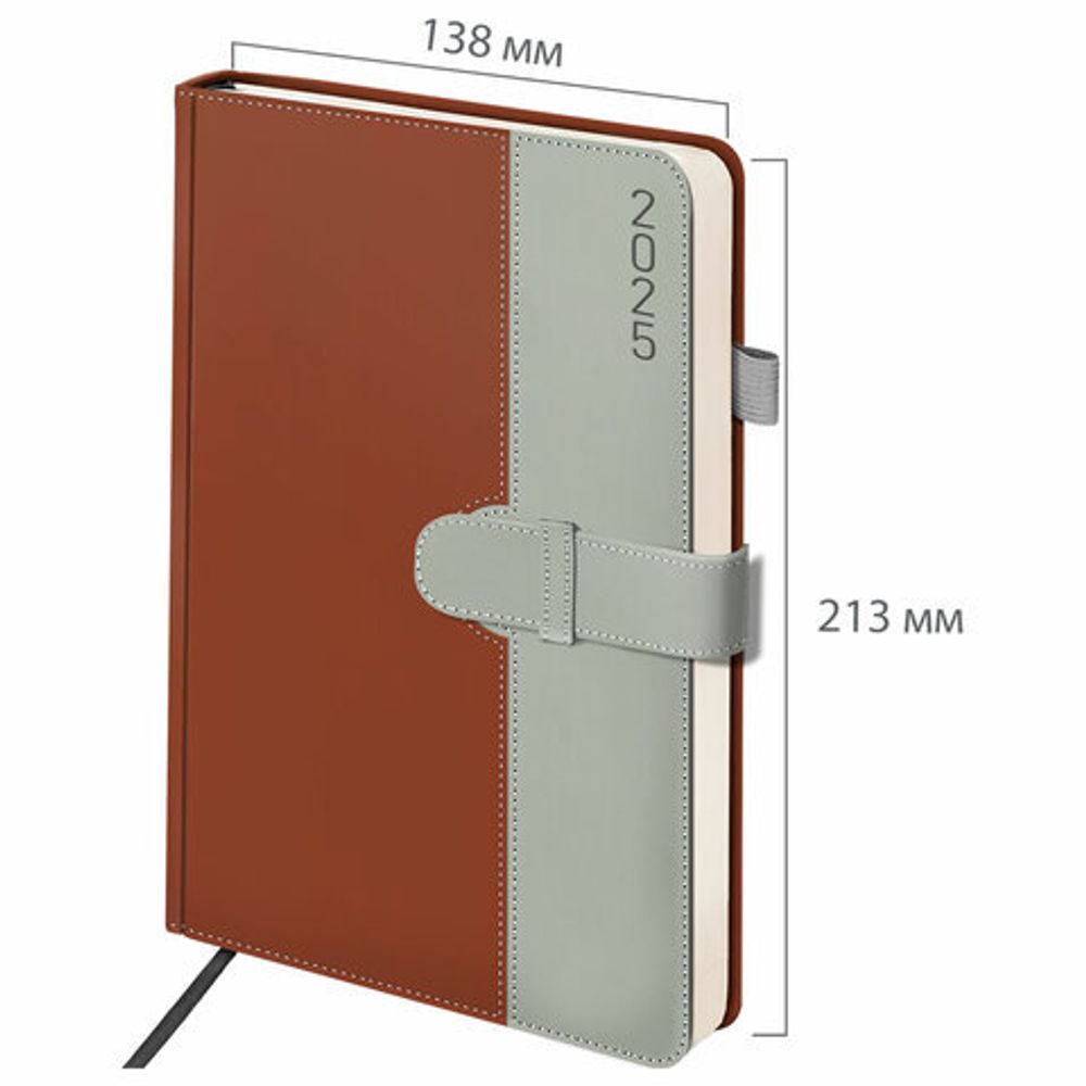 Ежедневник датированный 2025, А5, 138х213 мм, BRAUBERG "Esthetic", под кожу, держатель для ручки, застежка, коричневый/серый, 115928