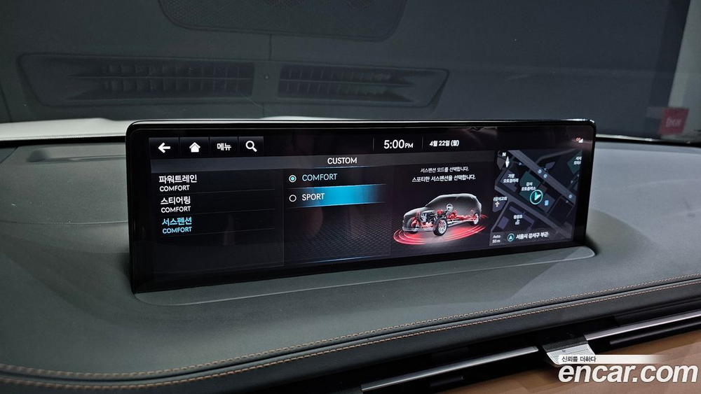 Genesis GV70 2.5T Бензин 2WD (10.2022)