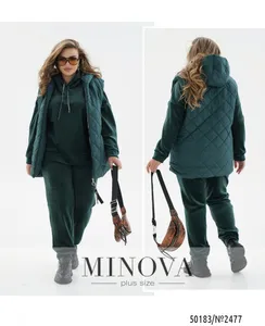 Костюм 2477-зеленый Minova