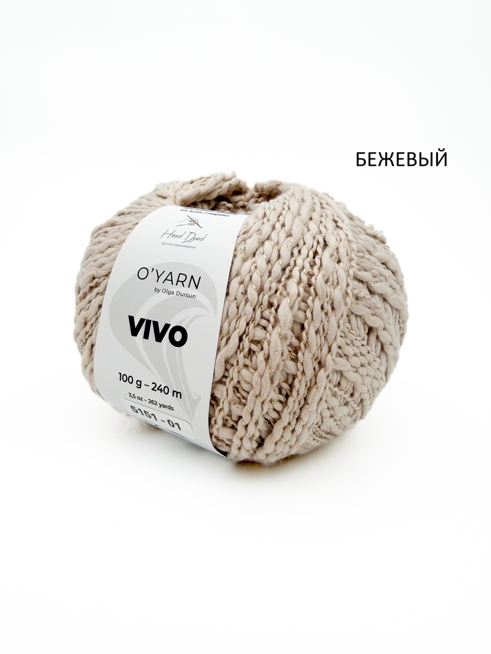 Пряжа O'Yarn VIVO, 100г