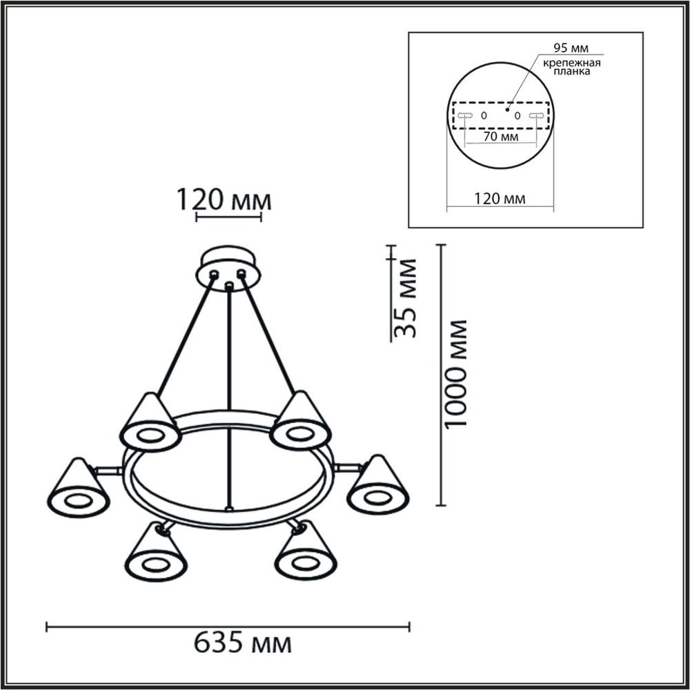 8233/6 LN Светильник GU10 6*7Вт 220В IP20 COMFI
