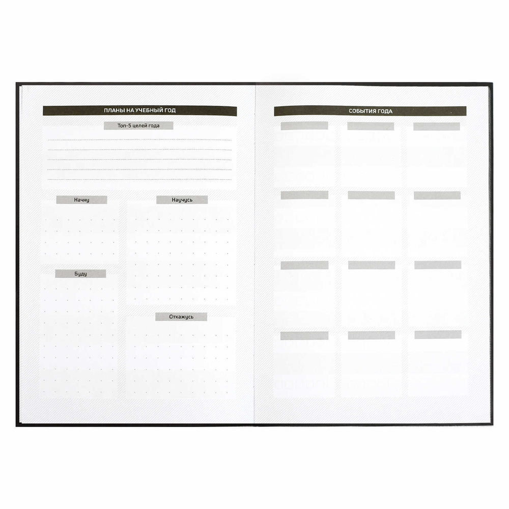 fae2e854_26ff_11ef_ba96_d05099d5d12d_a1e60570_e216_11ef_baa6_d05099d5d12d