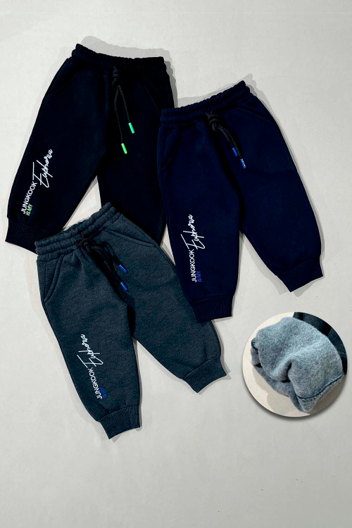 Брюки спортивные для мальчиков