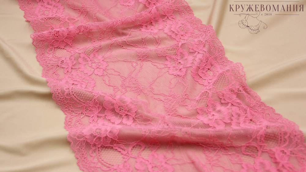 Эластичное кружево, ОПТ, 21,5 см, розовый, (Арт: EK-2143), м