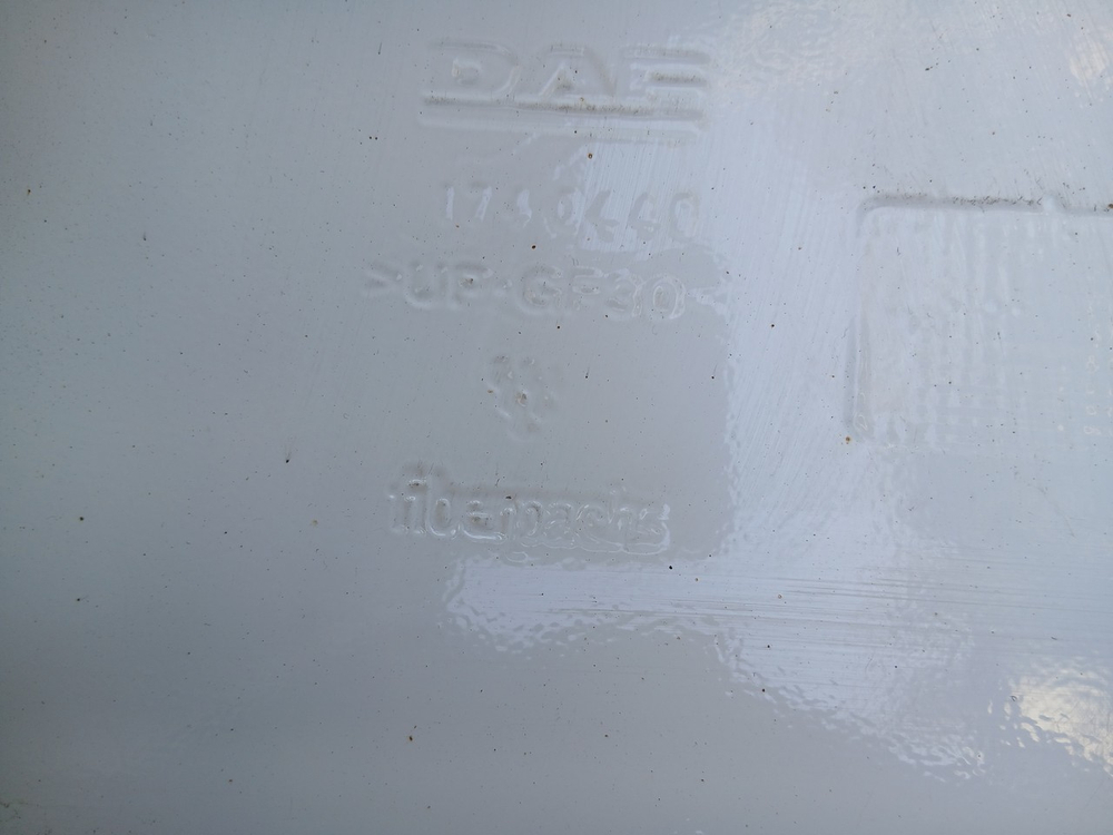 Спойлер кабины боковой левый