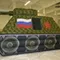 Надувной батут "Танк" 6 х 4 х 3,5 метра