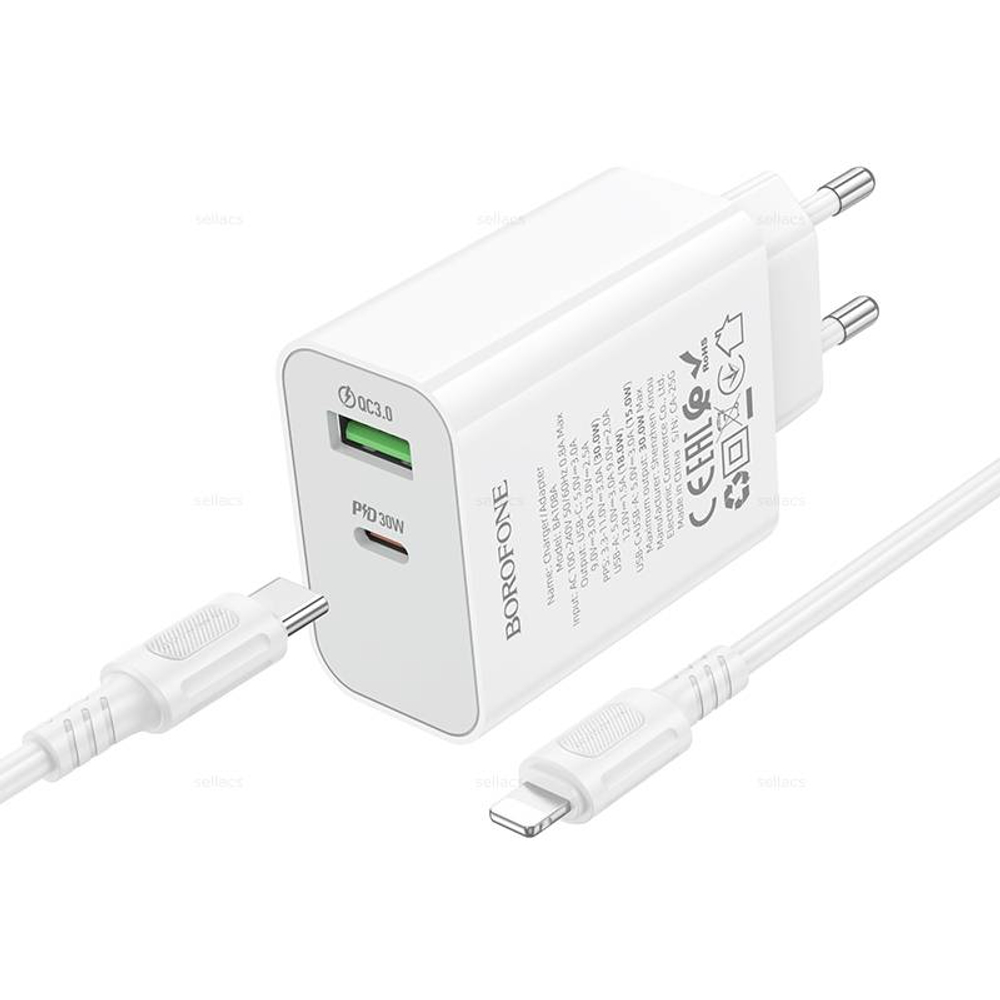 Зарядное устройство на Lightning PD30W+QC3.0 Borofone BA108A (white)