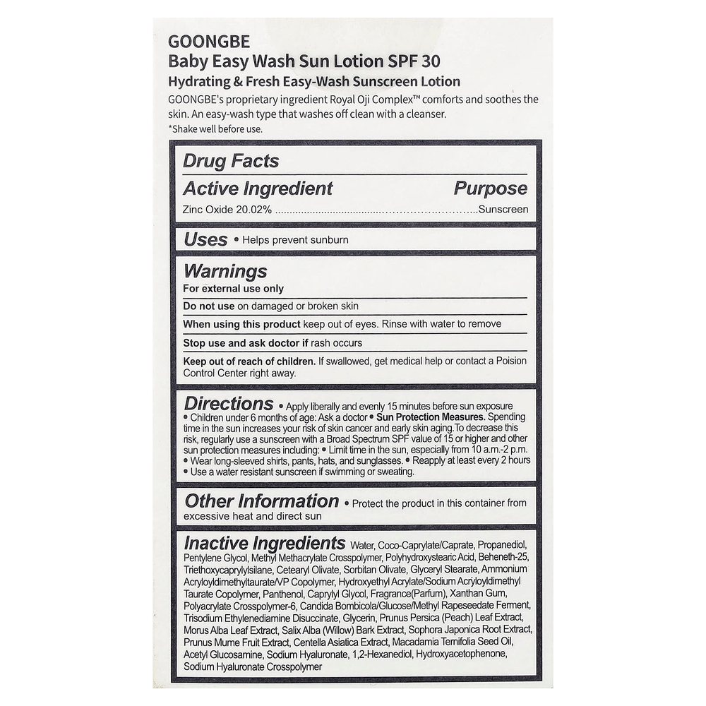 Goongbe, легкое солнцезащитное средство, для детей, легкое умывание, SPF 30, 60 г (2,11 унции)