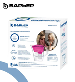 Фильтр-кувшин БАРЬЕР В291Р00 ТАНГО с узором (2.5л.)