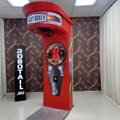 Силомер боксер «Rocky Boxer» NEW