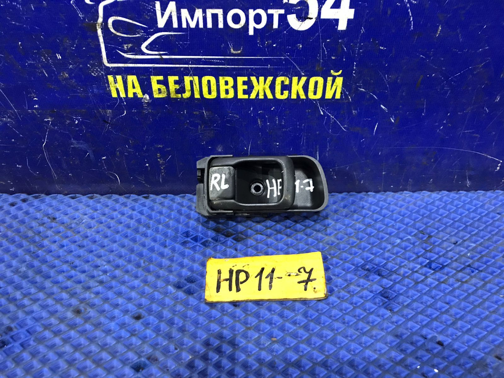 Ручка двери задней левой салонная NISSAN PRIMERA 1998