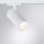 Трековый светодиодный светильник Arte Lamp BENE A1936PL-1WH