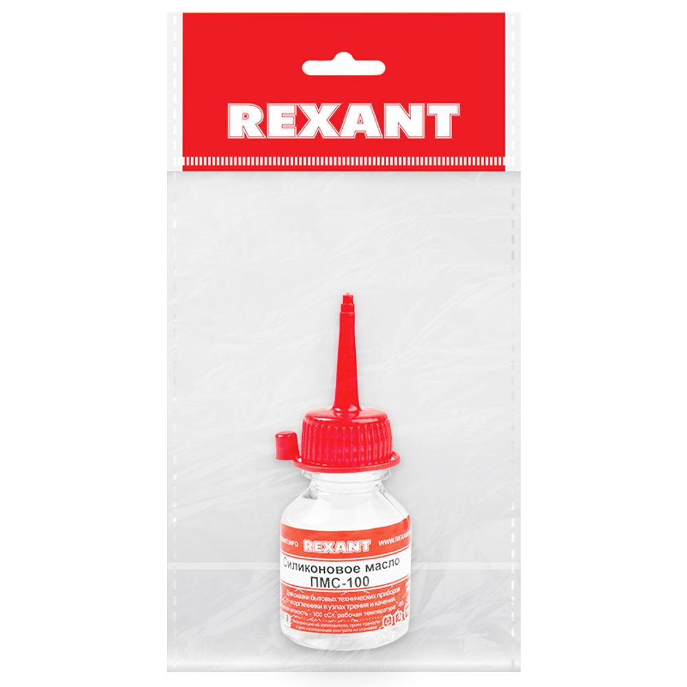 Силиконовое масло, ПМС-100 (Полиметилсилоксан), 15мл, носик-капельница REXANT