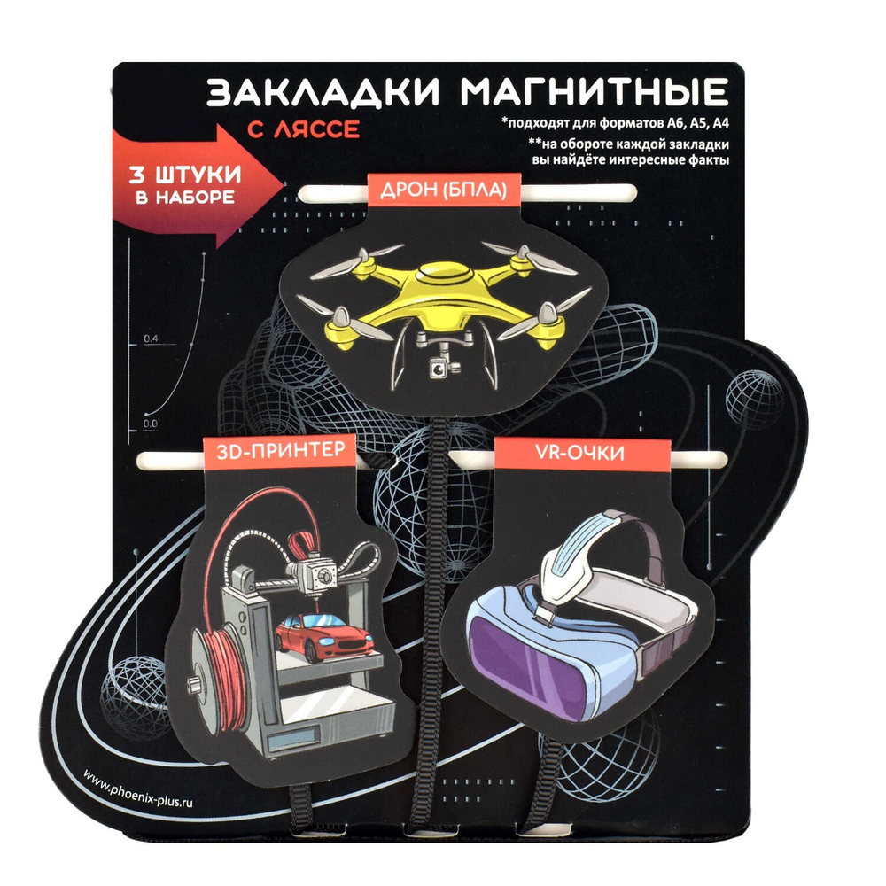 6c2b1dab_37fd_11ed_80ed_002590ea7b7b_16c10409_868f_11ed_ba90_d05099d5d12d