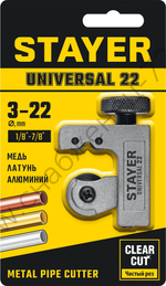 STAYER Universal-22 (3-22 мм), Труборез для меди и алюминия (23391-22)