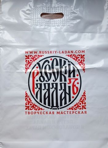 Подарочный пакет