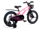 Maxiscoo AIR Pro 18'' (2025)
