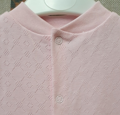 Комбинезон Котя (розовый)