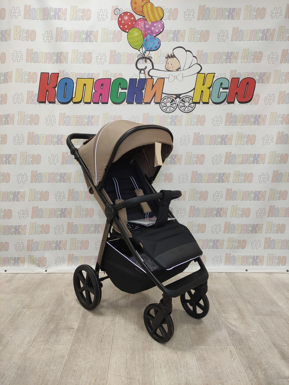 Коляска прогулочная Carrello Bravo CRL-5515 Ivory Beige