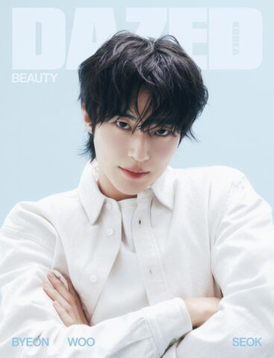 публикация DAZED & CONFUSED - 2025 BEAUTY Edition C Type BYEON WOOSEOOK