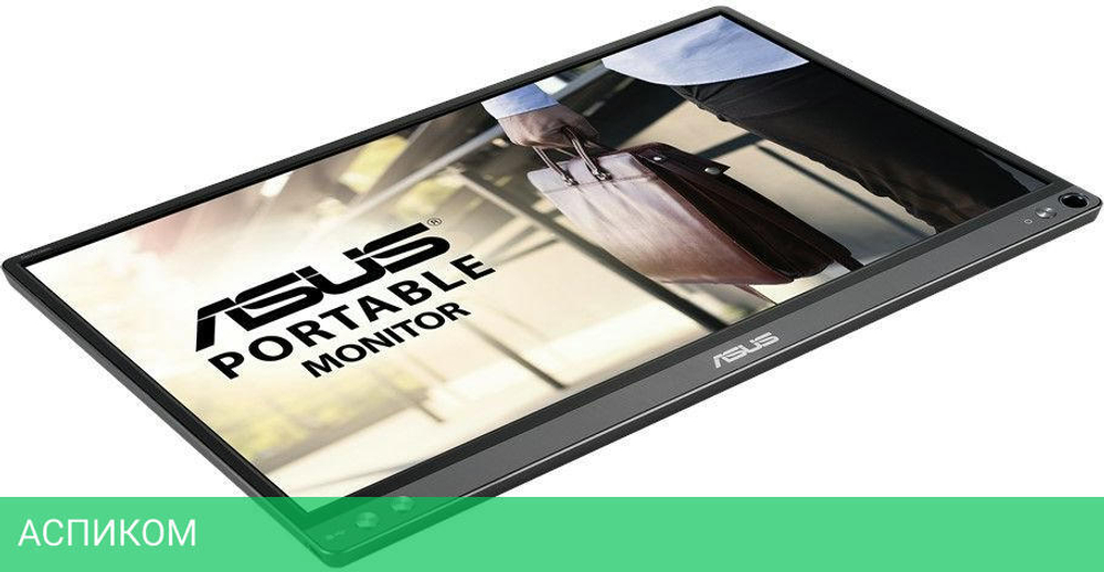 Монитор Asus 15.6" ZenScreen MB16ACE