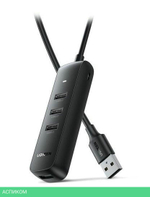 USB-хаб Ugreen CM416-80657 Black (80657)