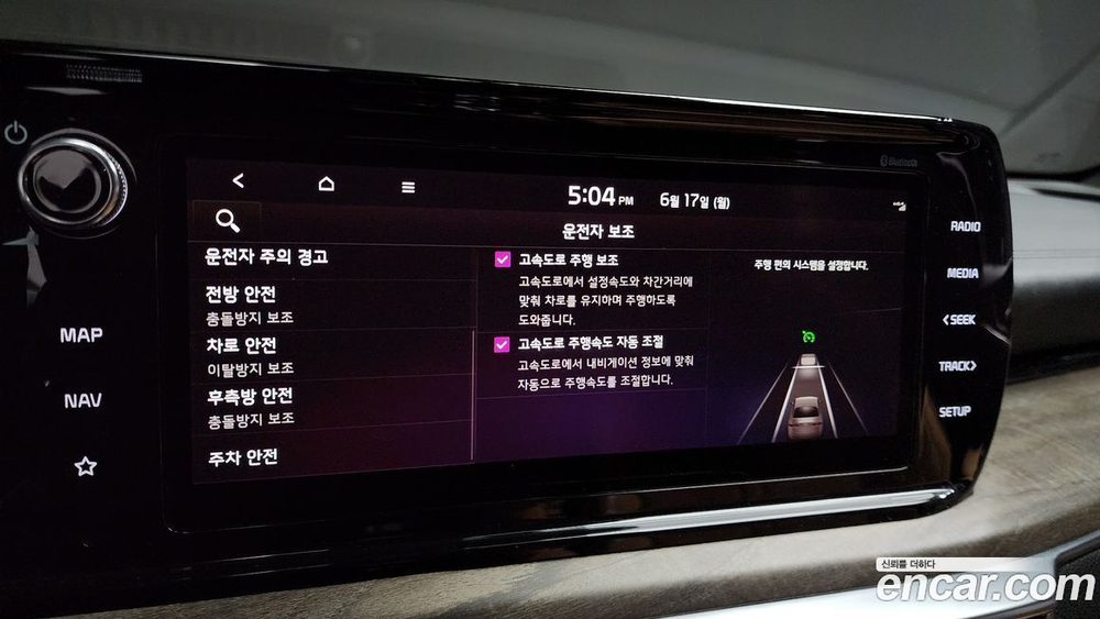 Kia K5 (Optima) 3 Generation 1.6 Turbo (06.2020)