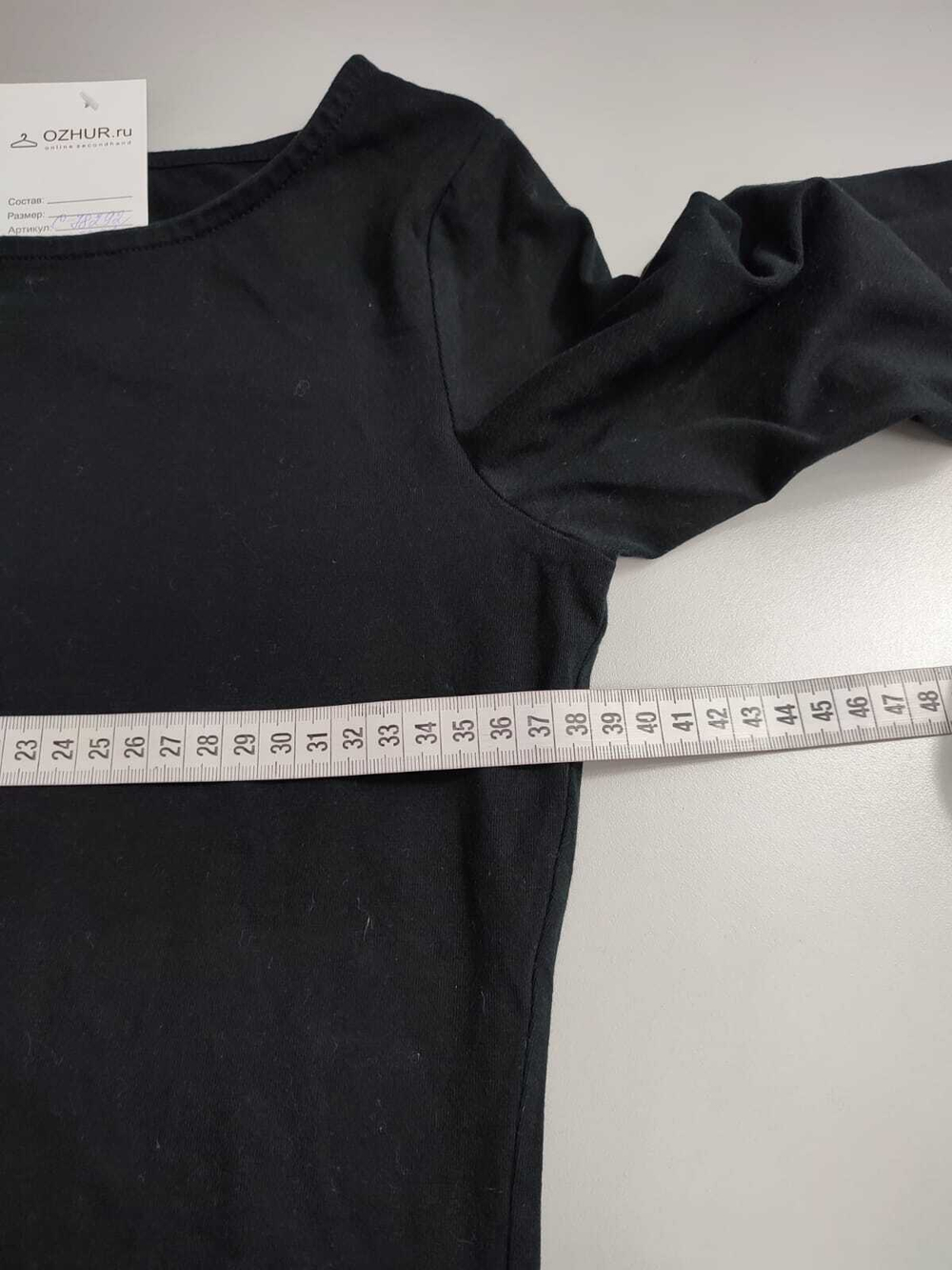 Платье Oodji базовое 42 размер