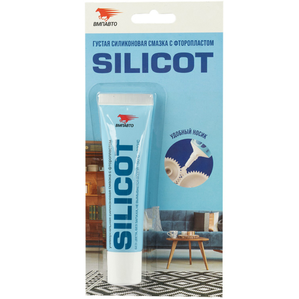 Уплотнительная смазка 30 г SILICOT БЛИСТЕР