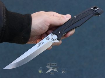 Нож НОКС "Сканди" 345-100406