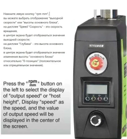 Станок сверлильный настольный BG-518801 для широкого спектра материалов, 200-2500 об/мин, 800 Вт, трехкулачковый патрон, стационарная дрель