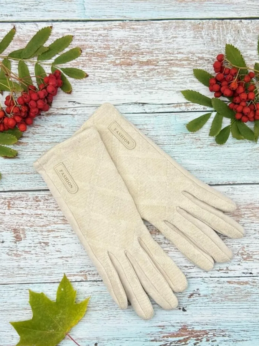 перчатки зимние теплые