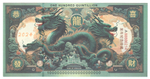 China, 100 000 000 000 000 000 000 (One Hundred Quintillion) - Year Of Dragon, 2024