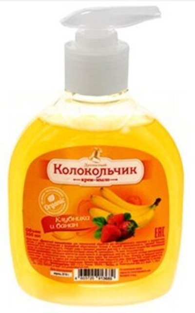 Крем-мыло "Душистый колокольчик" 300 мл. Клубника и банан дозатор