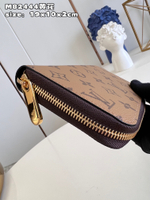 Louis Vuitton Zippy Wallet