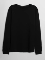 Осенний мужской костюм