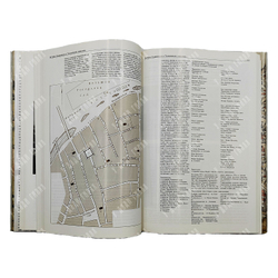 Памятники Архитектуры. Замоскворечье. Том 4, 1994.