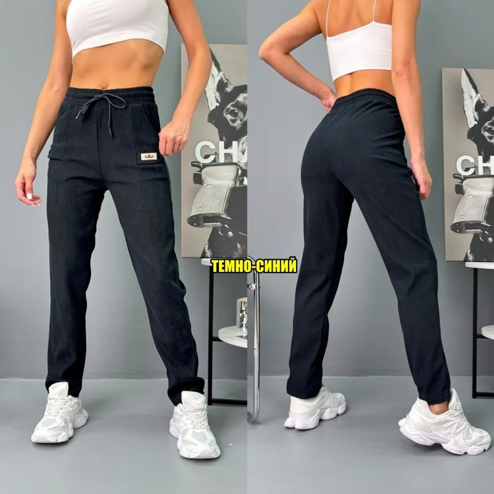 Брюки 7351437 Fabrika