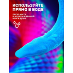 Фаллоимитатор Makara Snake (46,4×5,1 см)